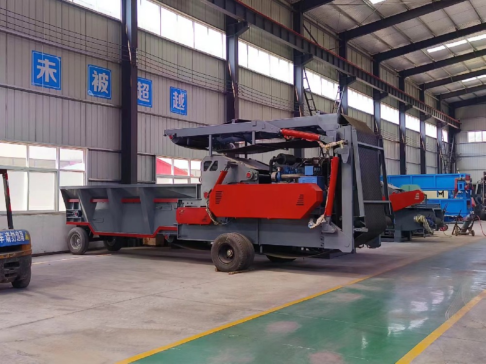 Mobile crusher