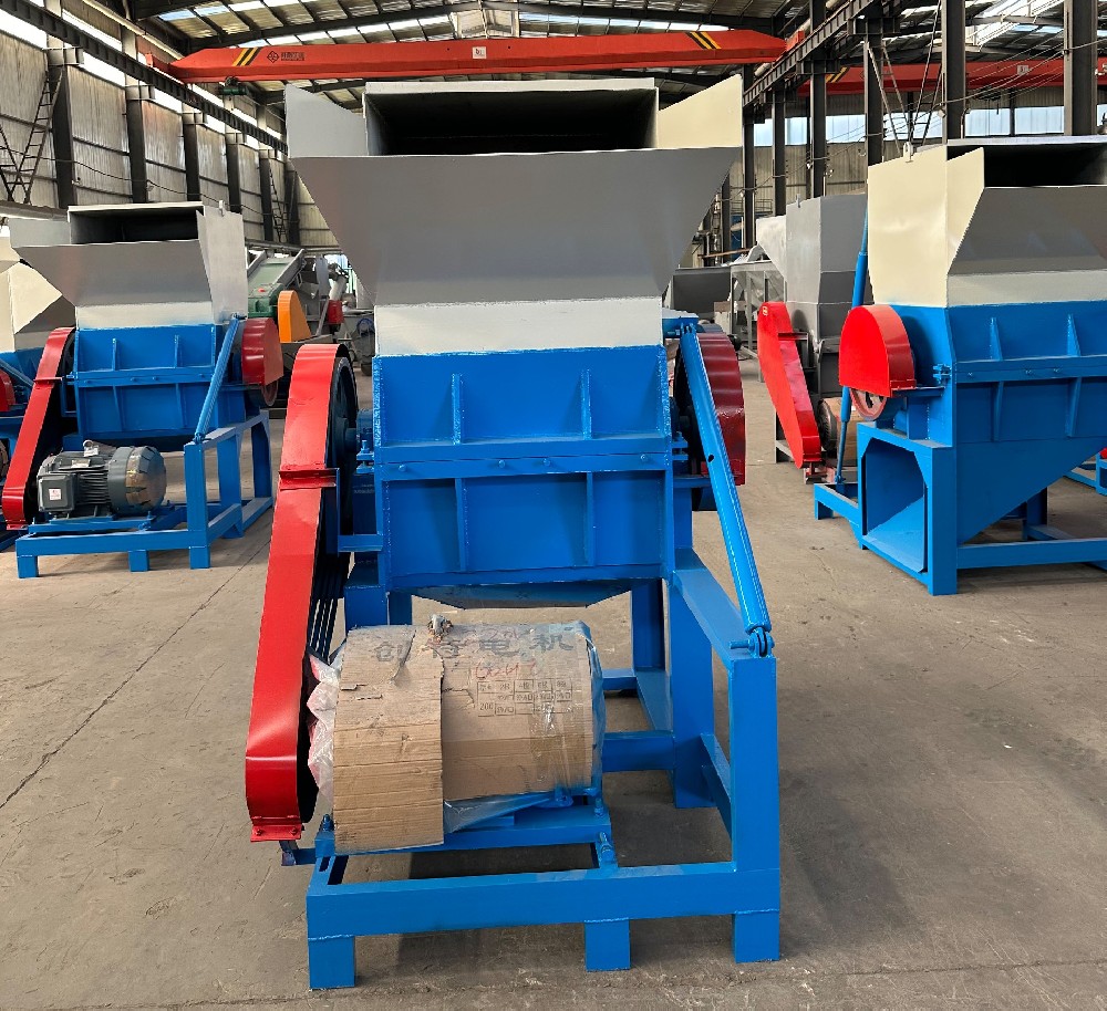 Plastic shredder